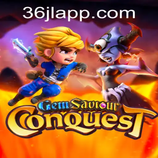 The Adventure of GemSaviourConquest and the Mystery of 36JL.COM