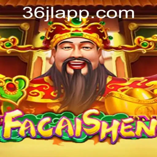 Exploring the Exciting World of FaCaiShen: A Comprehensive Guide