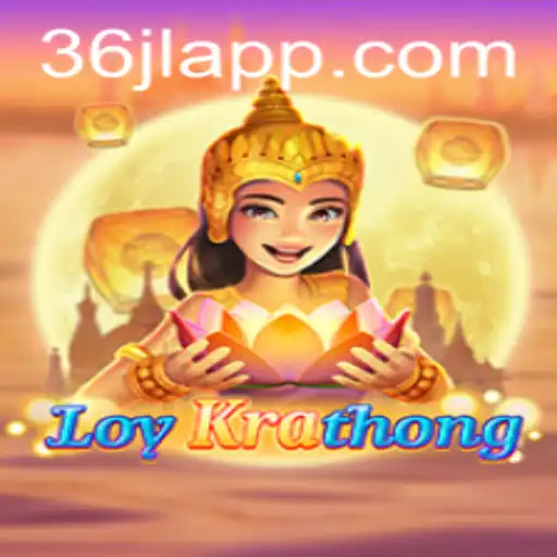 Loy Krathong Game: An Innovative Twist on Tradition