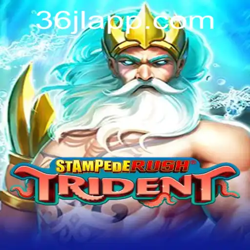 A Comprehensive Guide to StempedeRushTrident